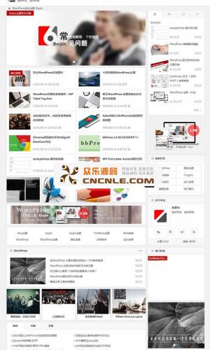 WordPress主题最新知更鸟主题begin5.2版本 无域名限制 PHP响应式个人博客源码 HTML5响应式设计等